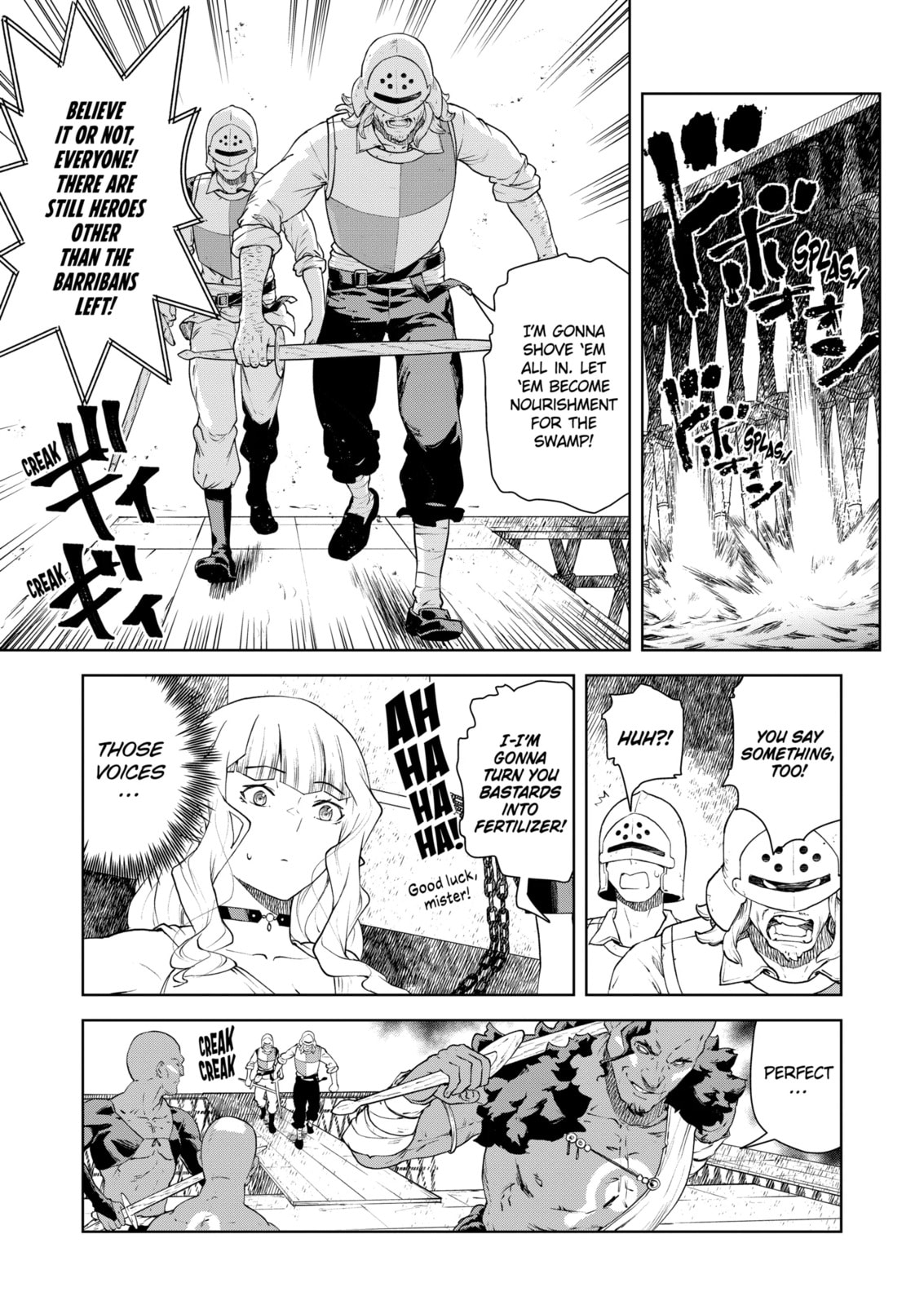 Even the Elf Captain Wants to be a Maiden Chapter 40.1 page 5 - 