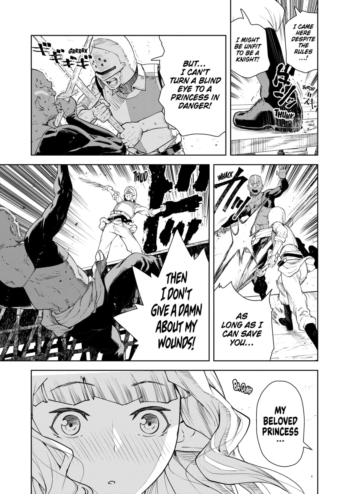 Even the Elf Captain Wants to be a Maiden Chapter 40.1 page 9 - 