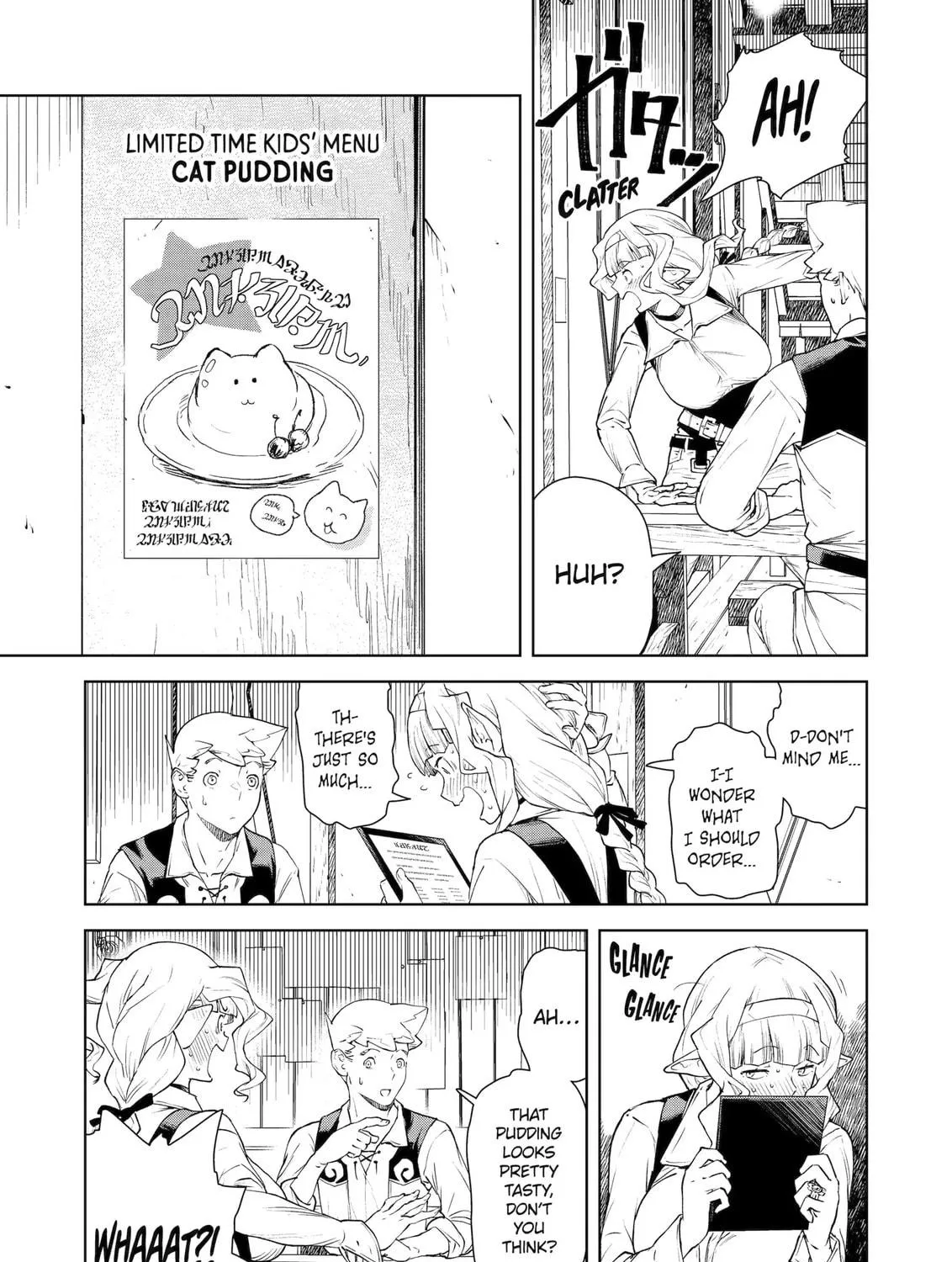 Even the Elf Captain Wants to be a Maiden Chapter 41 page 17 - 