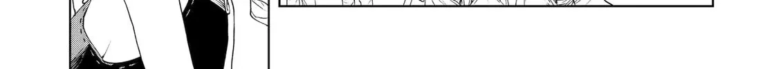Even the Elf Captain Wants to be a Maiden Chapter 41 page 4 - 