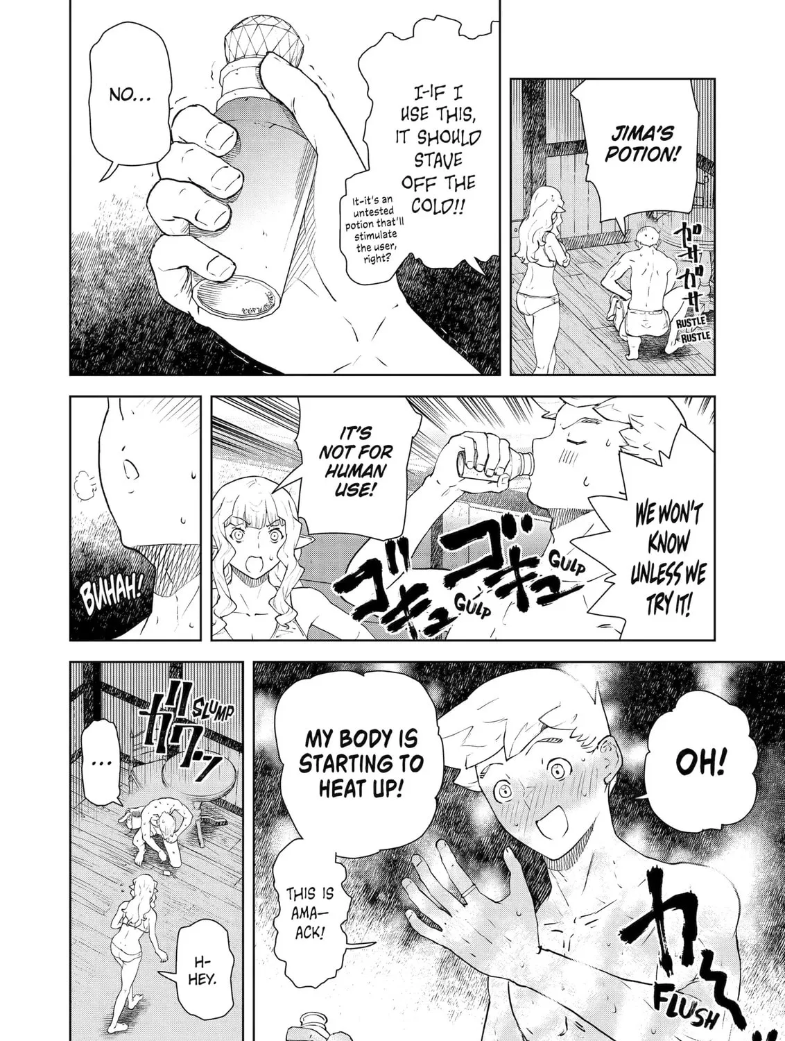 Even the Elf Captain Wants to be a Maiden Chapter 42 page 20 - 