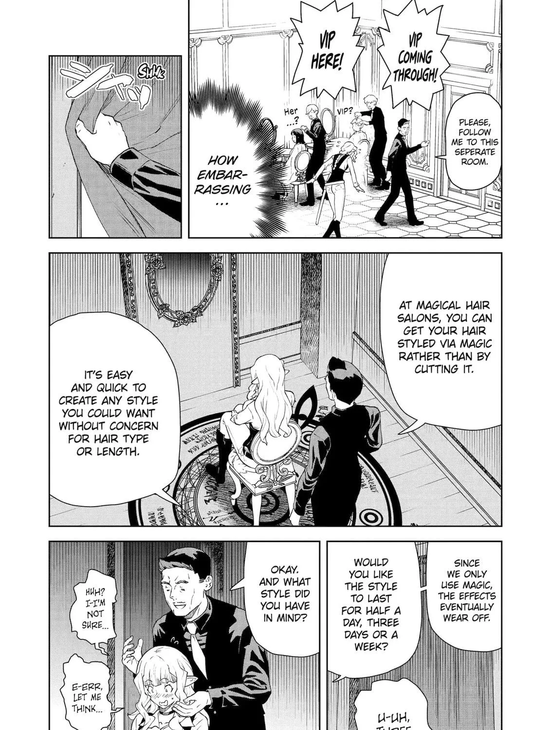 Even the Elf Captain Wants to be a Maiden Chapter 43 page 11 - 