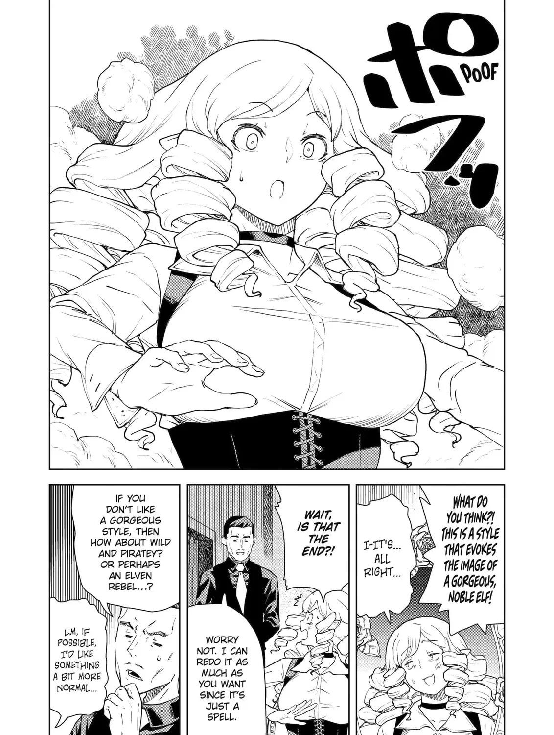 Even the Elf Captain Wants to be a Maiden Chapter 43 page 15 - 