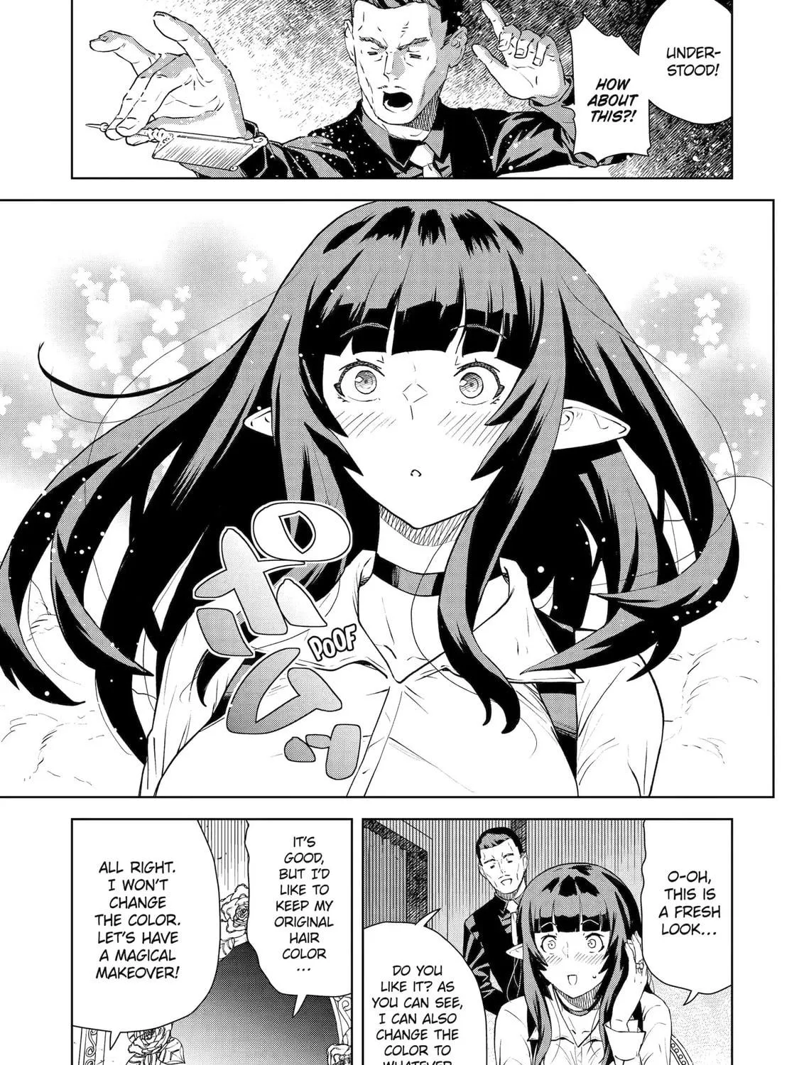 Even the Elf Captain Wants to be a Maiden Chapter 43 page 17 - 
