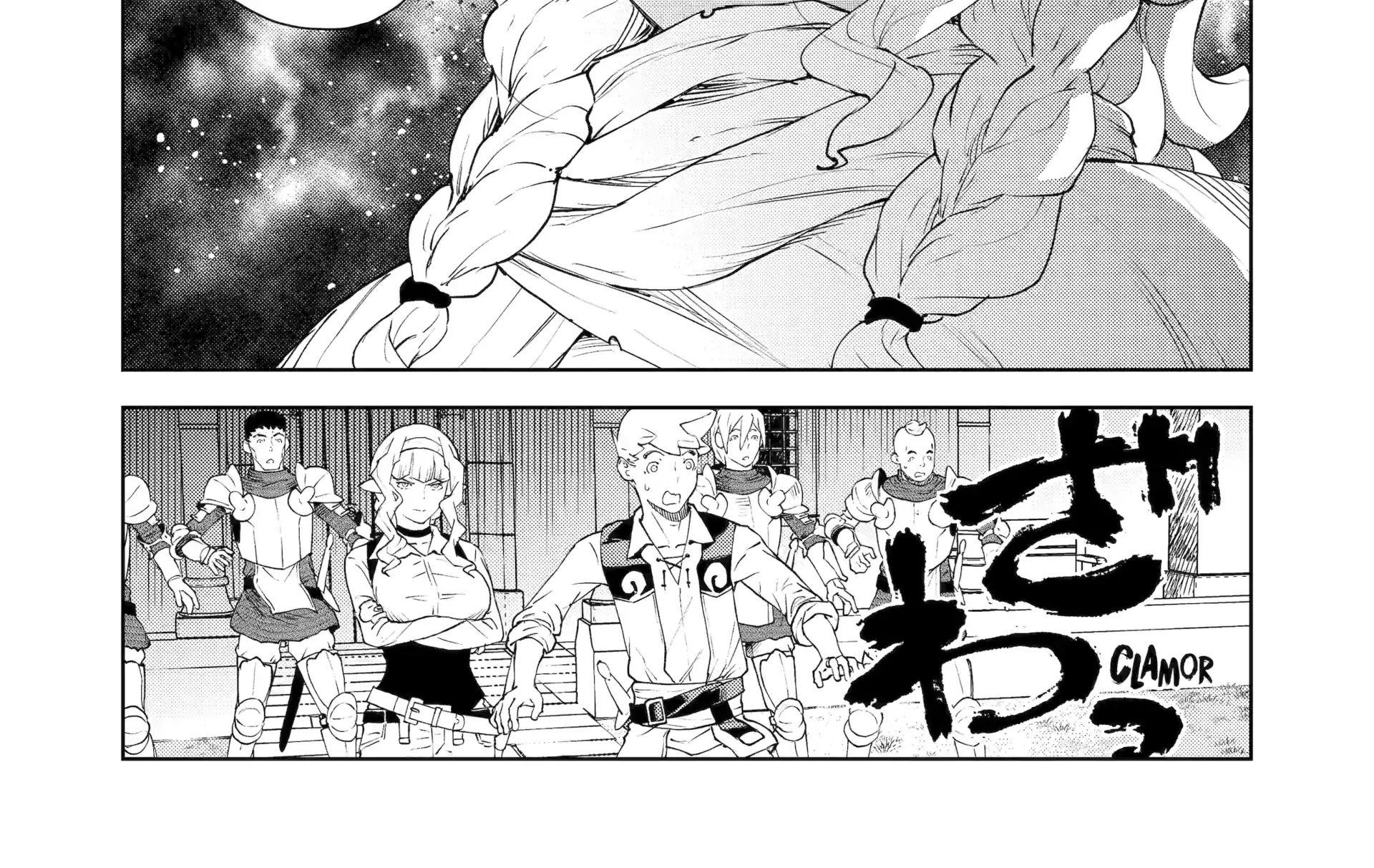Even the Elf Captain Wants to be a Maiden Chapter 44 page 5 - 