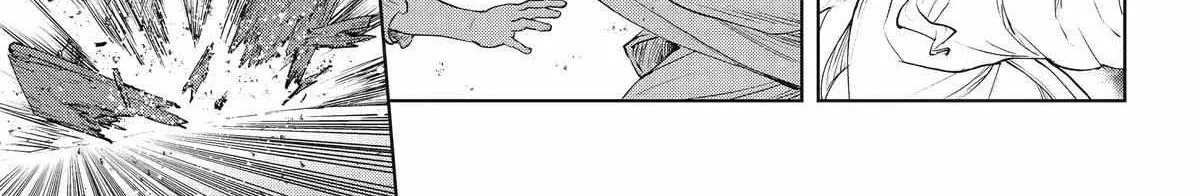 Even the Elf Captain Wants to be a Maiden Chapter 45 page 23 - 