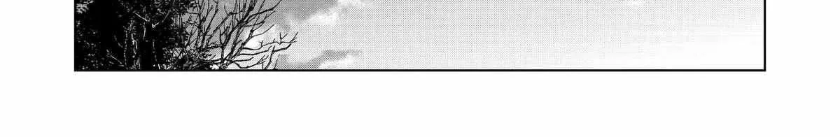 Even the Elf Captain Wants to be a Maiden Chapter 46 page 14 - 