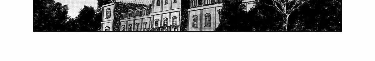 Even the Elf Captain Wants to be a Maiden Chapter 46 page 34 - 