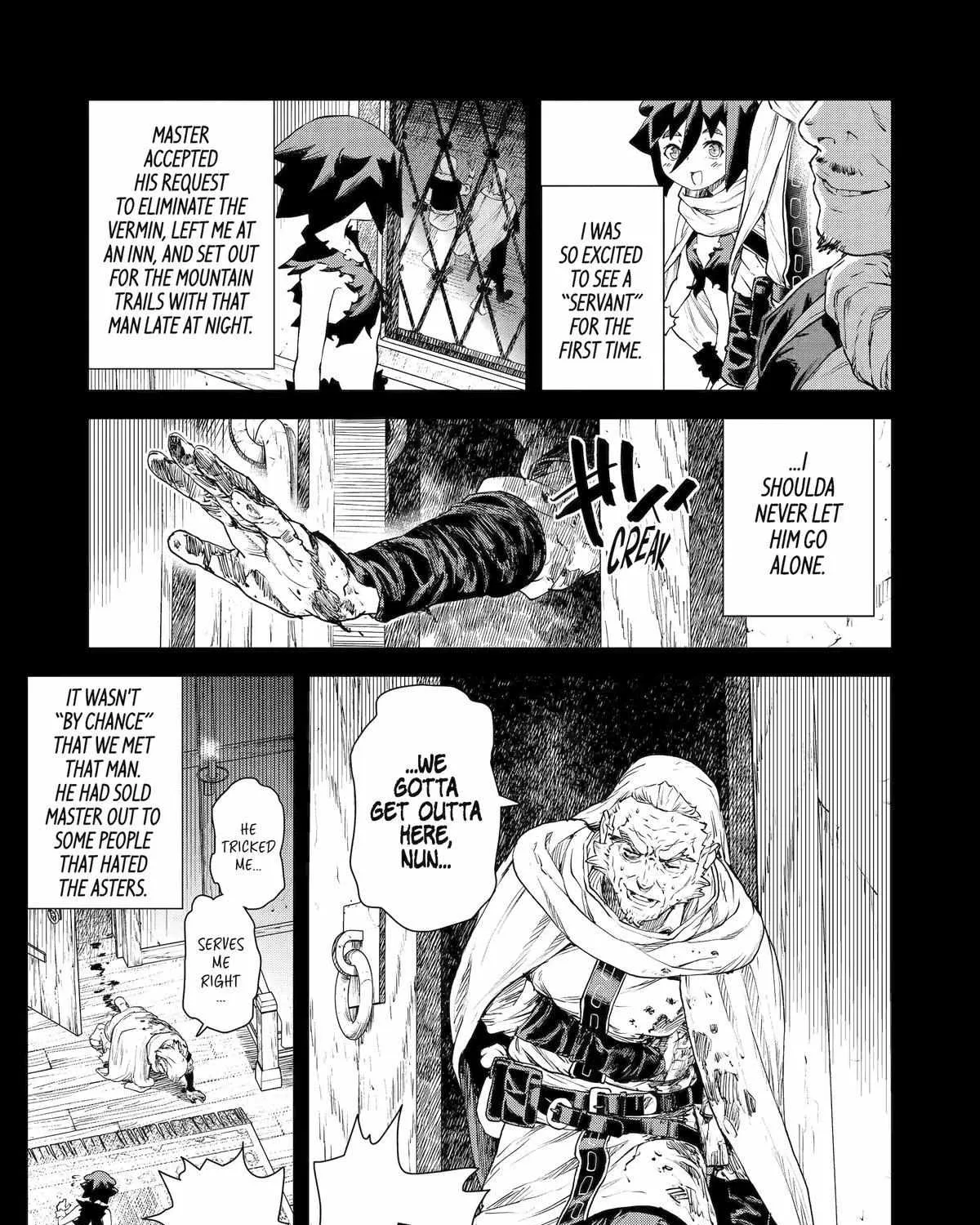 Even the Elf Captain Wants to be a Maiden Chapter 47 page 17 - 