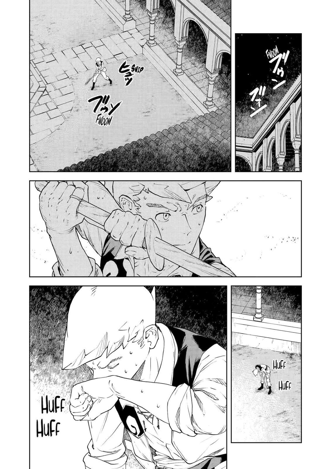 Even the Elf Captain Wants to be a Maiden Chapter 48 page 6 - 