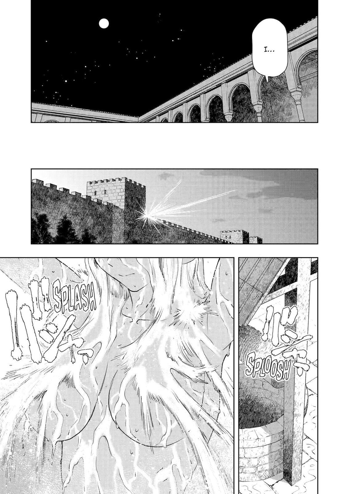 Even the Elf Captain Wants to be a Maiden Chapter 48 page 7 - 