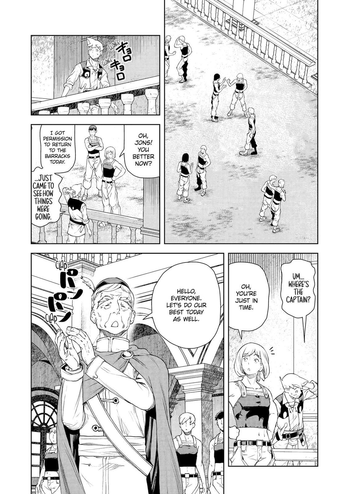 Even the Elf Captain Wants to be a Maiden Chapter 49 page 3 - 