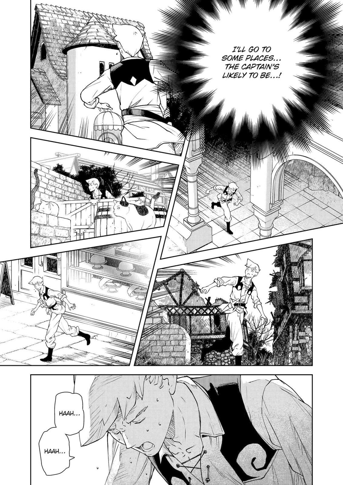 Even the Elf Captain Wants to be a Maiden Chapter 49 page 9 - 