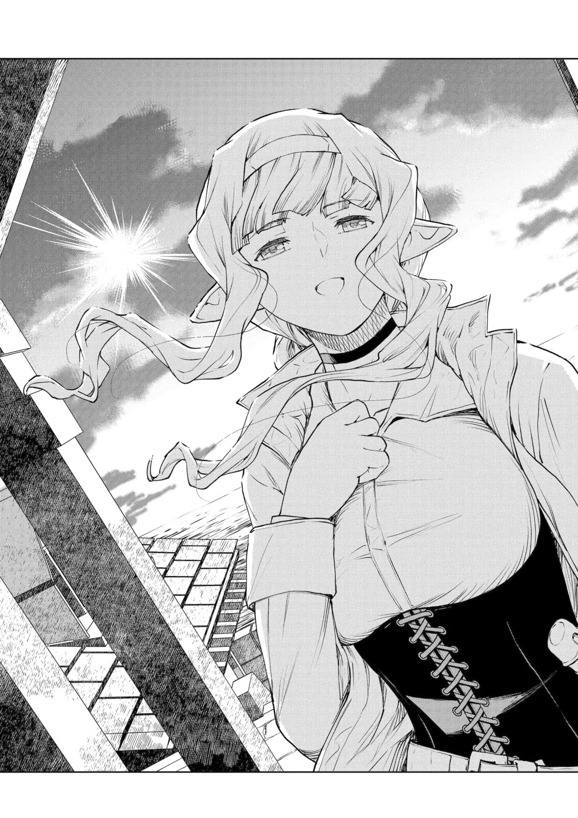 Even the Elf Captain Wants to be a Maiden Chapter 50.2 page 3 - 