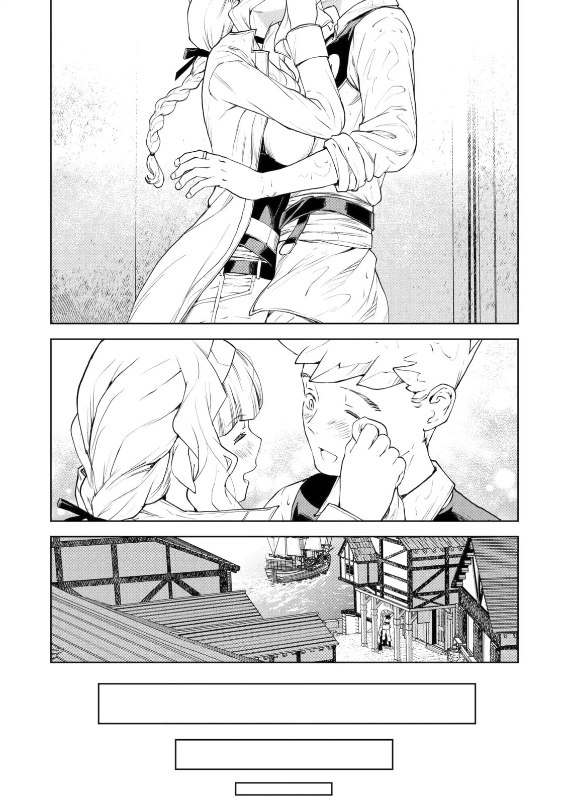 Even the Elf Captain Wants to be a Maiden Chapter 50.2 page 5 - 