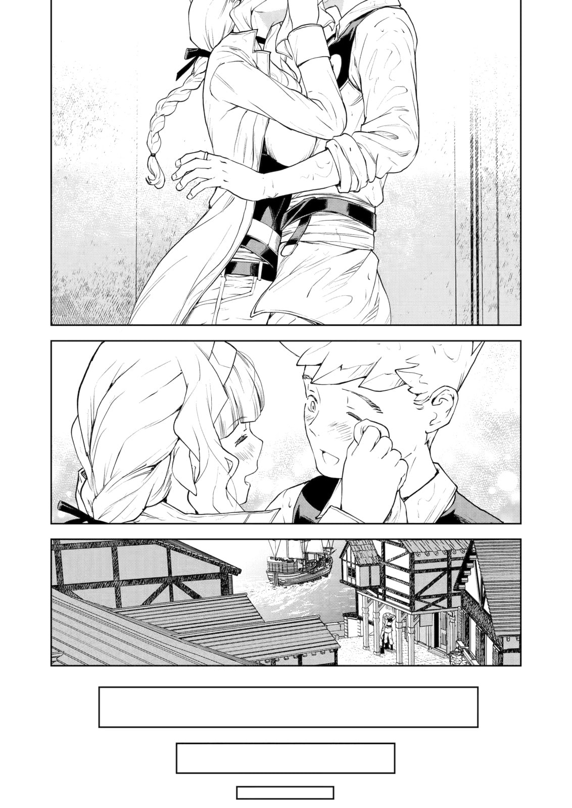 Even the Elf Captain Wants to be a Maiden Chapter 50 page 14 - 