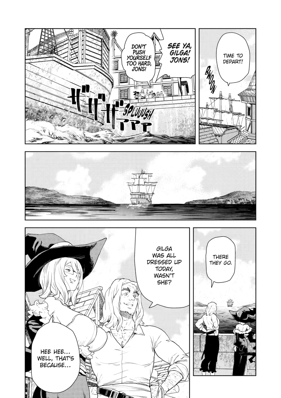 Even the Elf Captain Wants to be a Maiden Chapter 50 page 18 - 