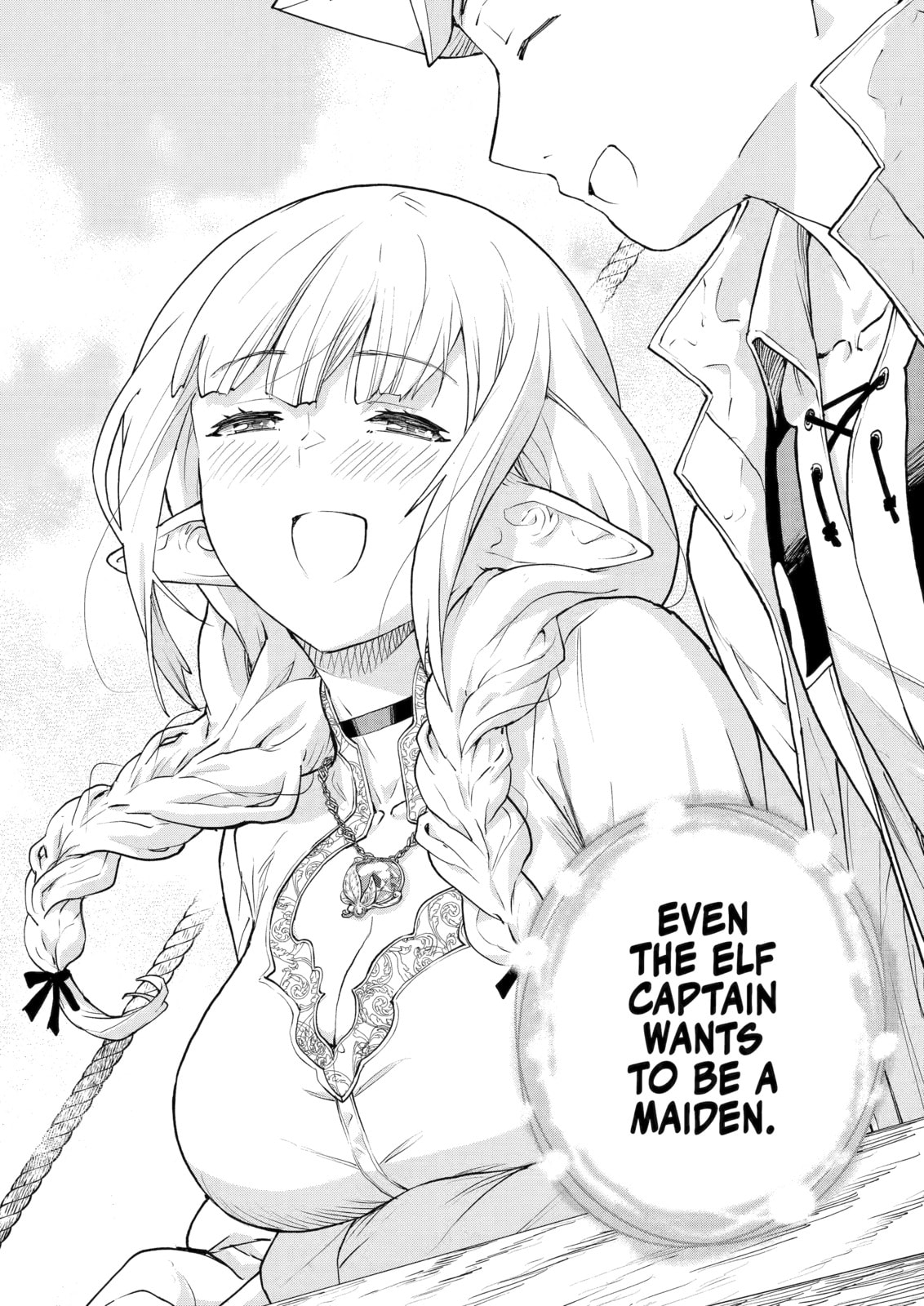 Even the Elf Captain Wants to be a Maiden Chapter 50 page 19 - 