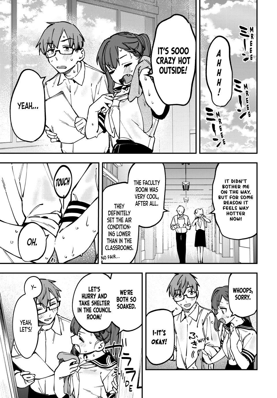Even the Student Council Has Holes Chapter 100 page 1 - 