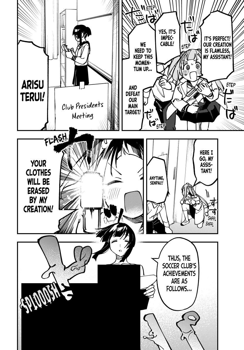 Even the Student Council Has Holes Chapter 105 page 8 - 