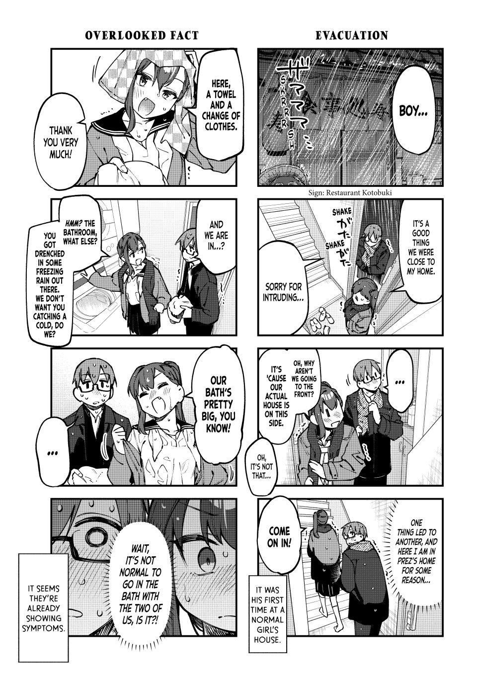 Even the Student Council Has Holes Chapter 117 page 3 - 