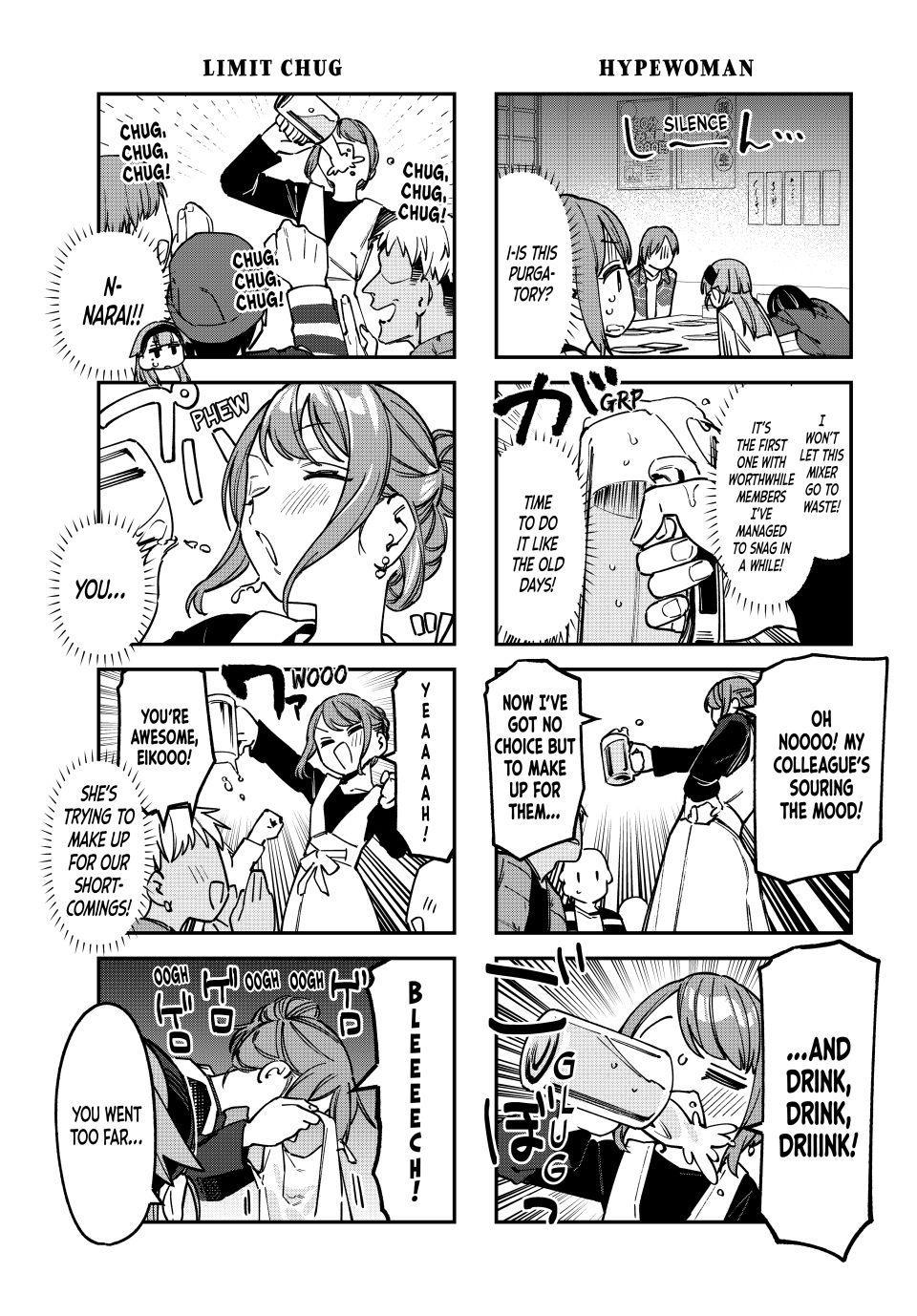 Even the Student Council Has Holes Chapter 118 page 5 - 
