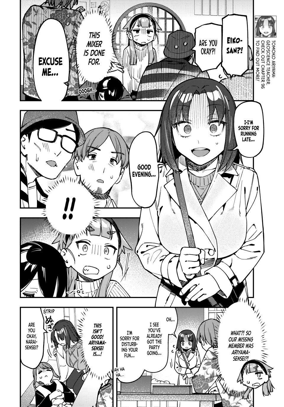 Even the Student Council Has Holes Chapter 118 page 6 - 
