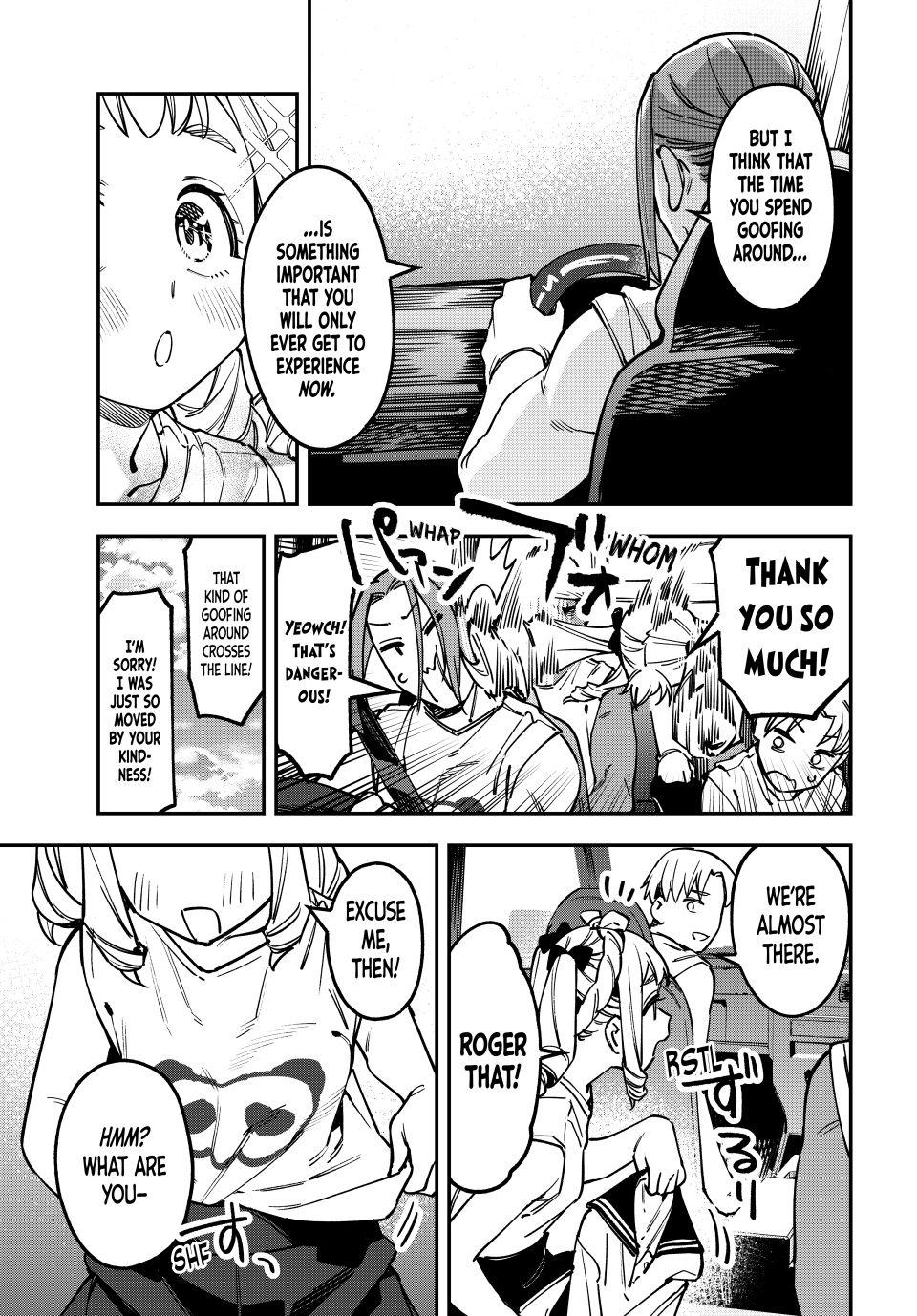 Even the Student Council Has Holes Chapter 125 page 7 - 