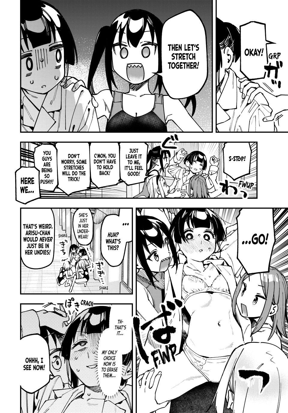 Even the Student Council Has Holes Chapter 132 page 2 - 