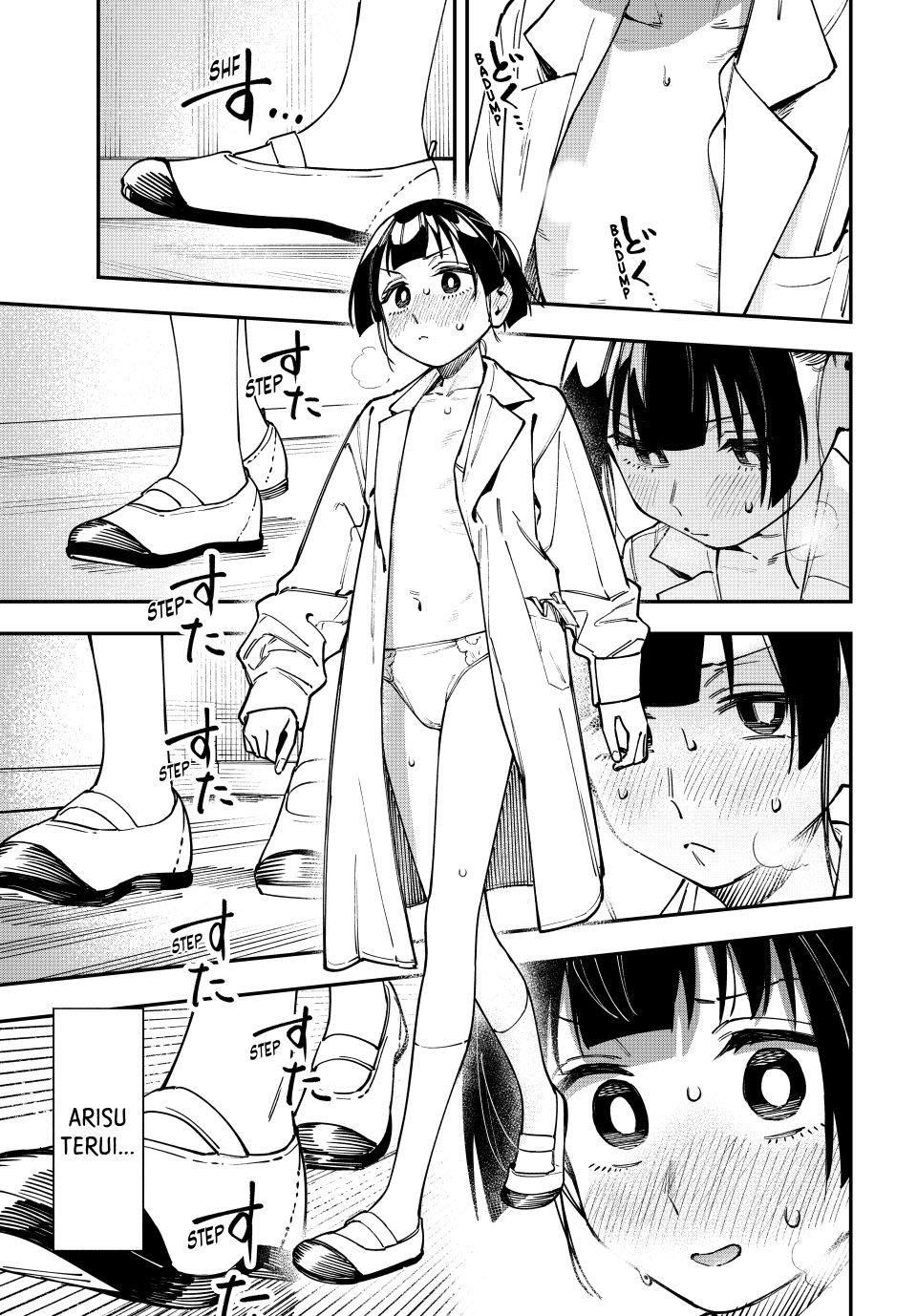 Even the Student Council Has Holes Chapter 132 page 5 - 