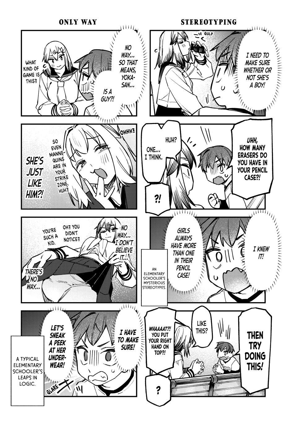 Even the Student Council Has Holes Chapter 134 page 4 - 