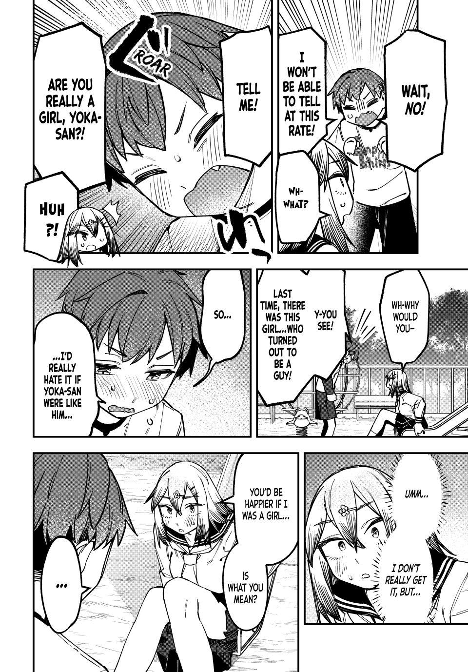 Even the Student Council Has Holes Chapter 134 page 6 - 