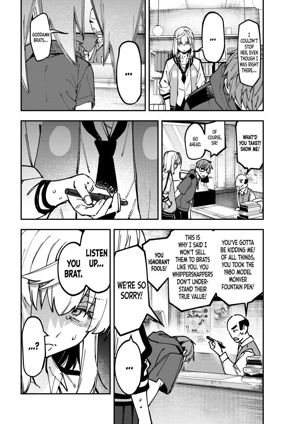 Even the Student Council Has Holes Chapter 138 page 4 - 