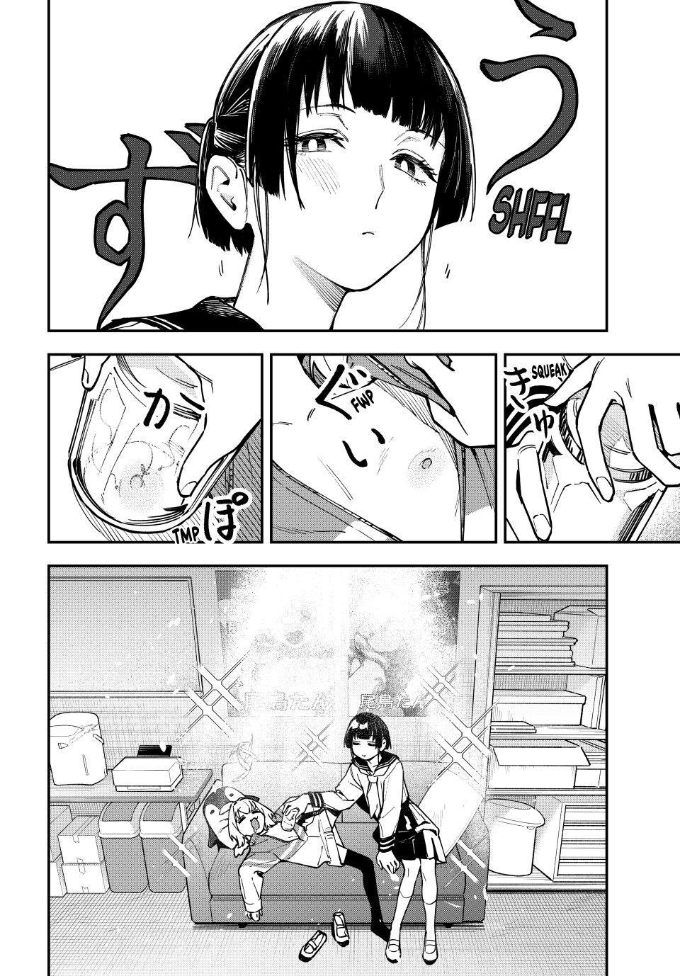 Even the Student Council Has Holes Chapter 140 page 6 - 