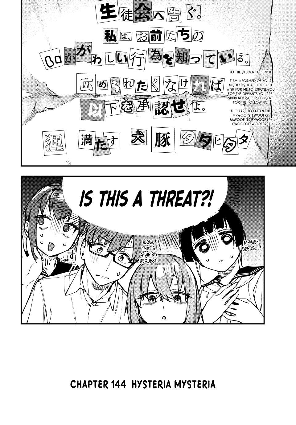 Even the Student Council Has Holes Chapter 144 page 2 - 