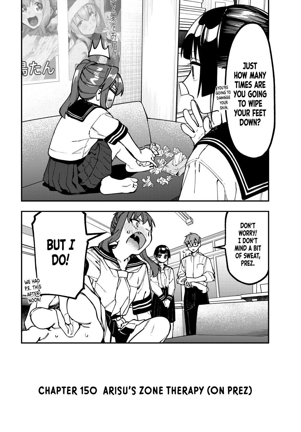 Even the Student Council Has Holes Chapter 150 page 2 - 