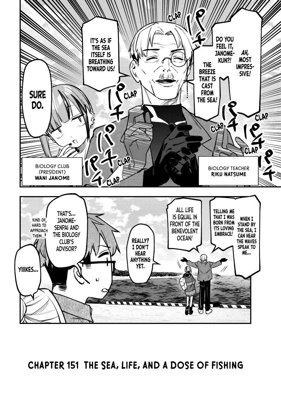 Even the Student Council Has Holes Chapter 151 page 2 - 