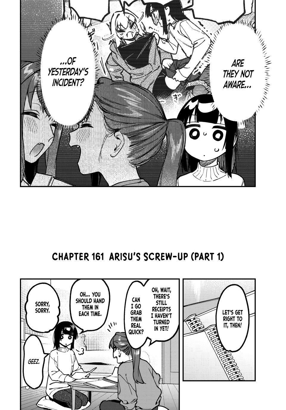 Even the Student Council Has Holes Chapter 161 page 2 - 