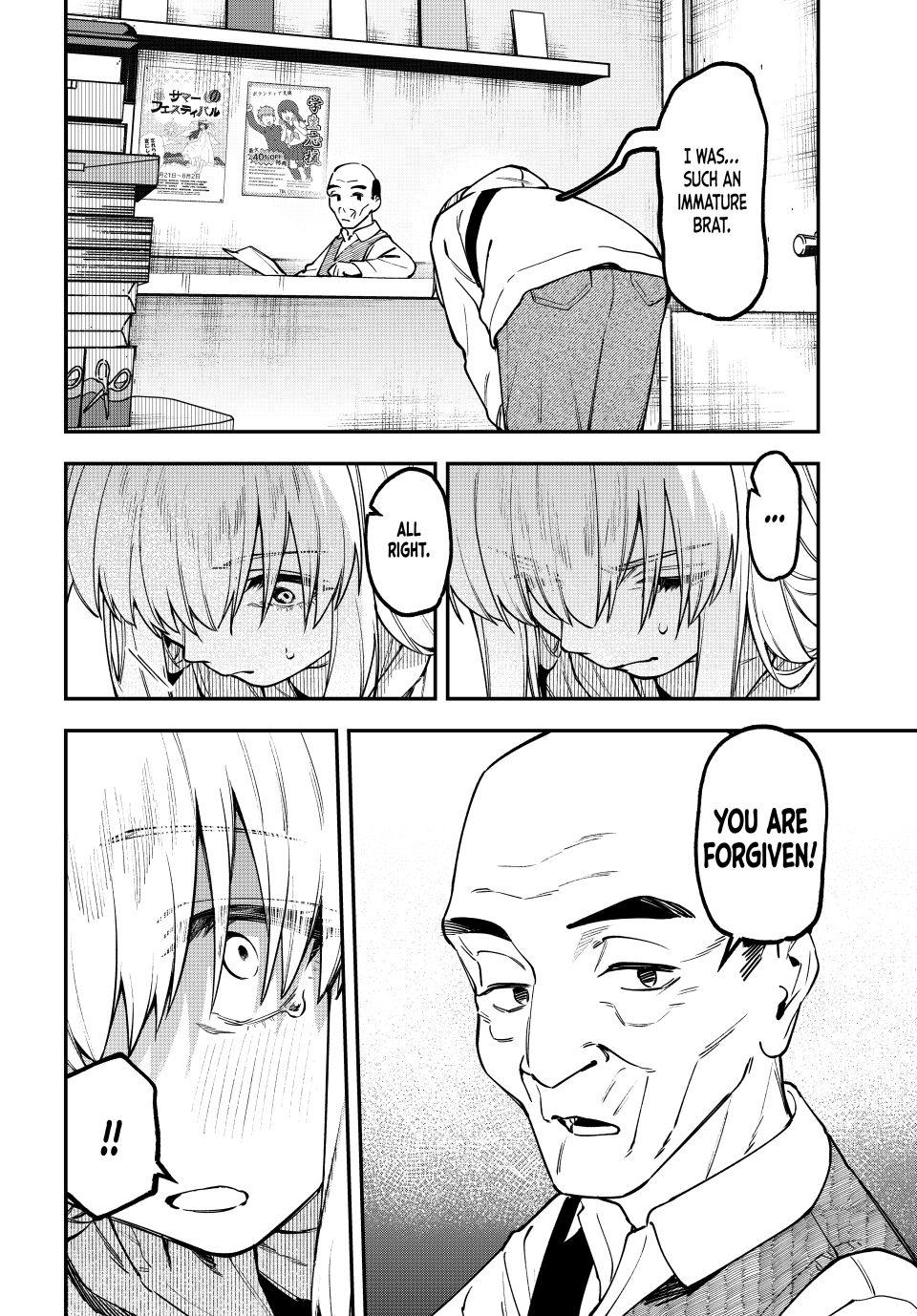 Even the Student Council Has Holes Chapter 164 page 6 - 