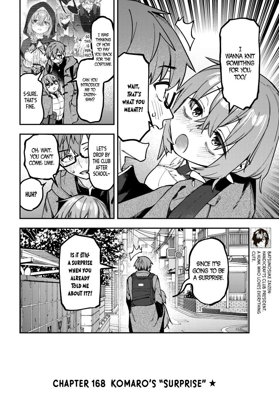 Even the Student Council Has Holes Chapter 168 page 2 - 