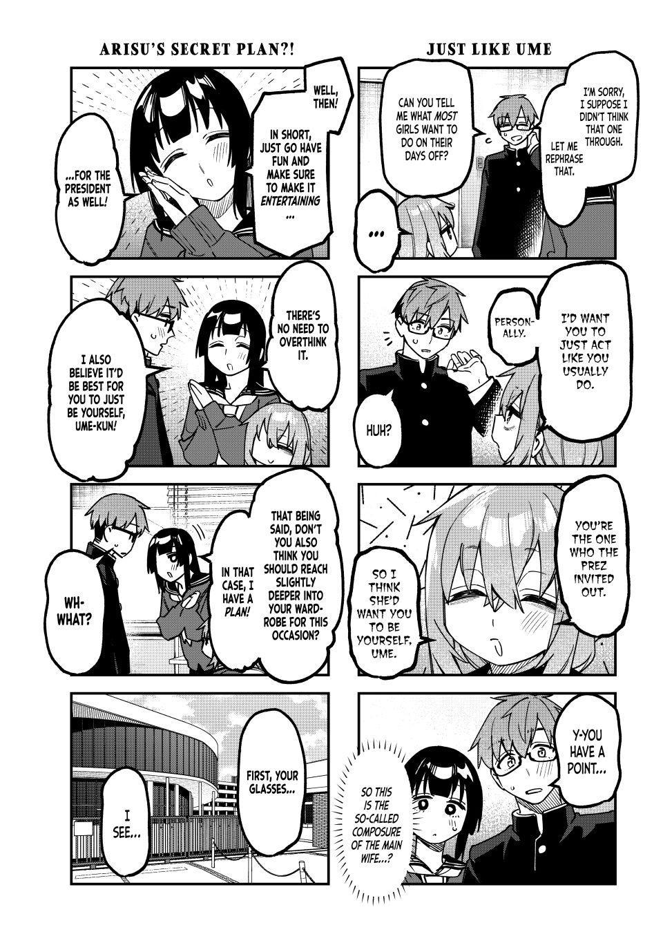 Even the Student Council Has Holes Chapter 172 page 3 - 