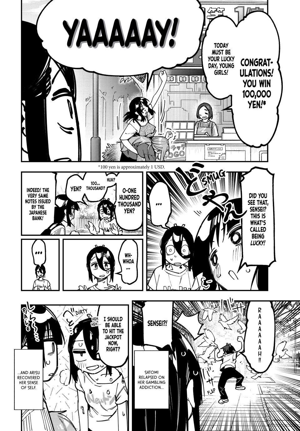 Even the Student Council Has Holes Chapter 175 page 8 - 