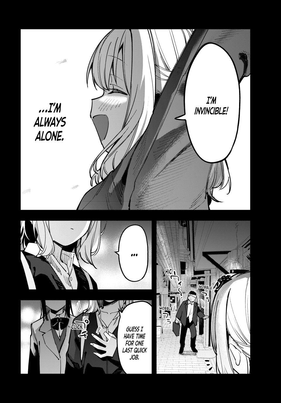 Even the Student Council Has Holes Chapter 39 page 6 - 