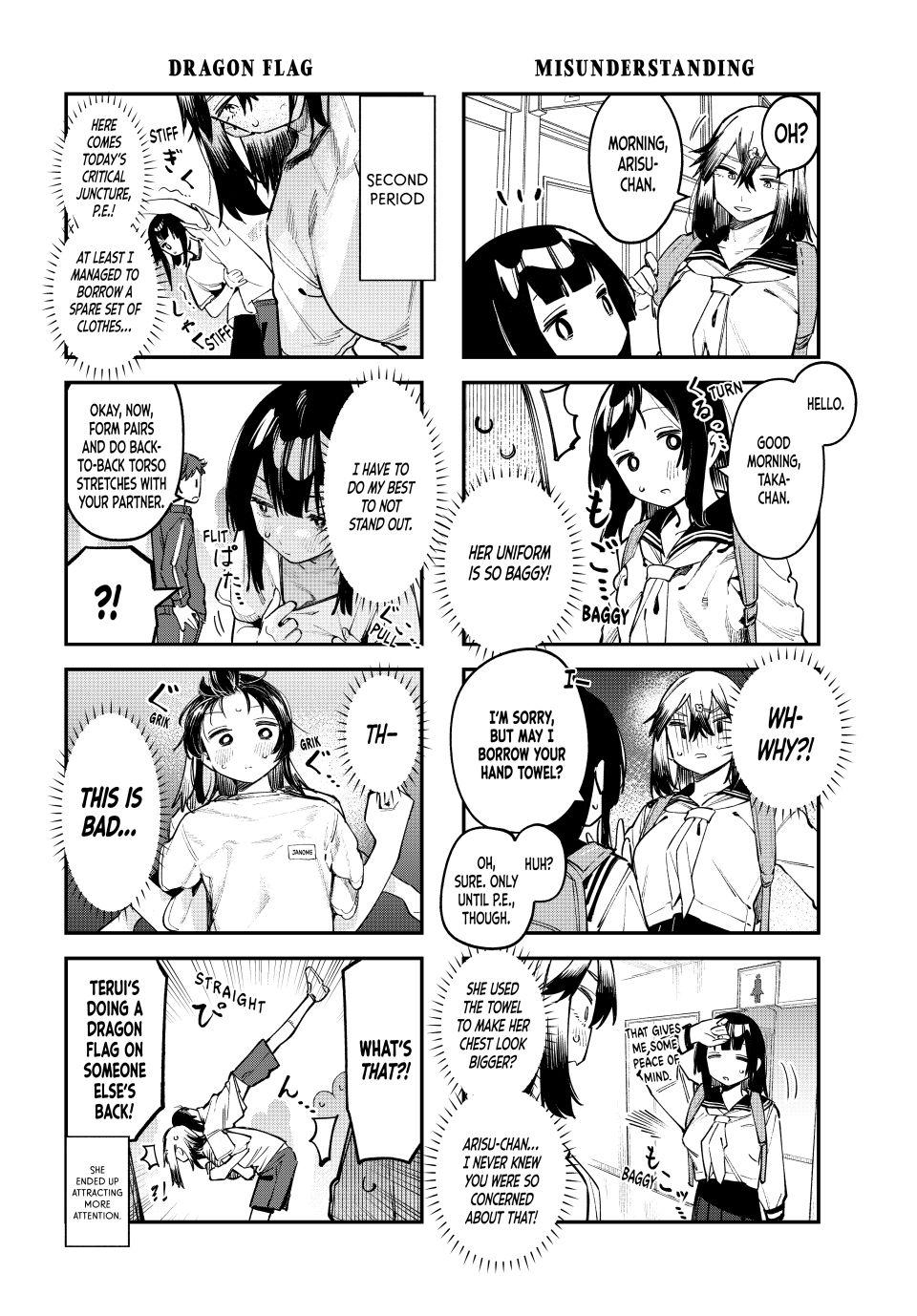 Even the Student Council Has Holes Chapter 49 page 4 - 