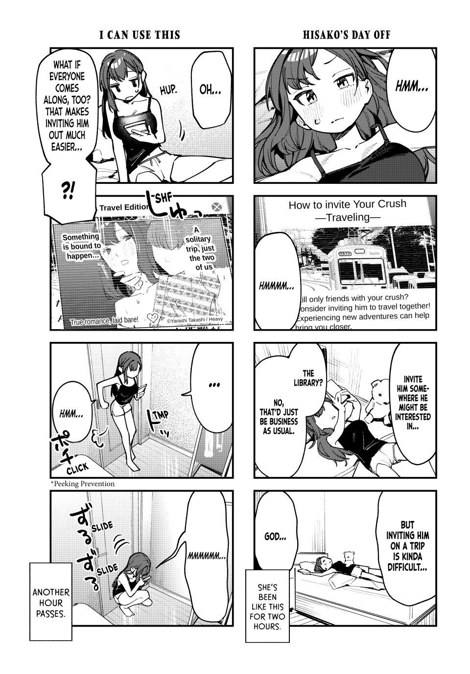 Even the Student Council Has Holes Chapter 58 page 3 - 