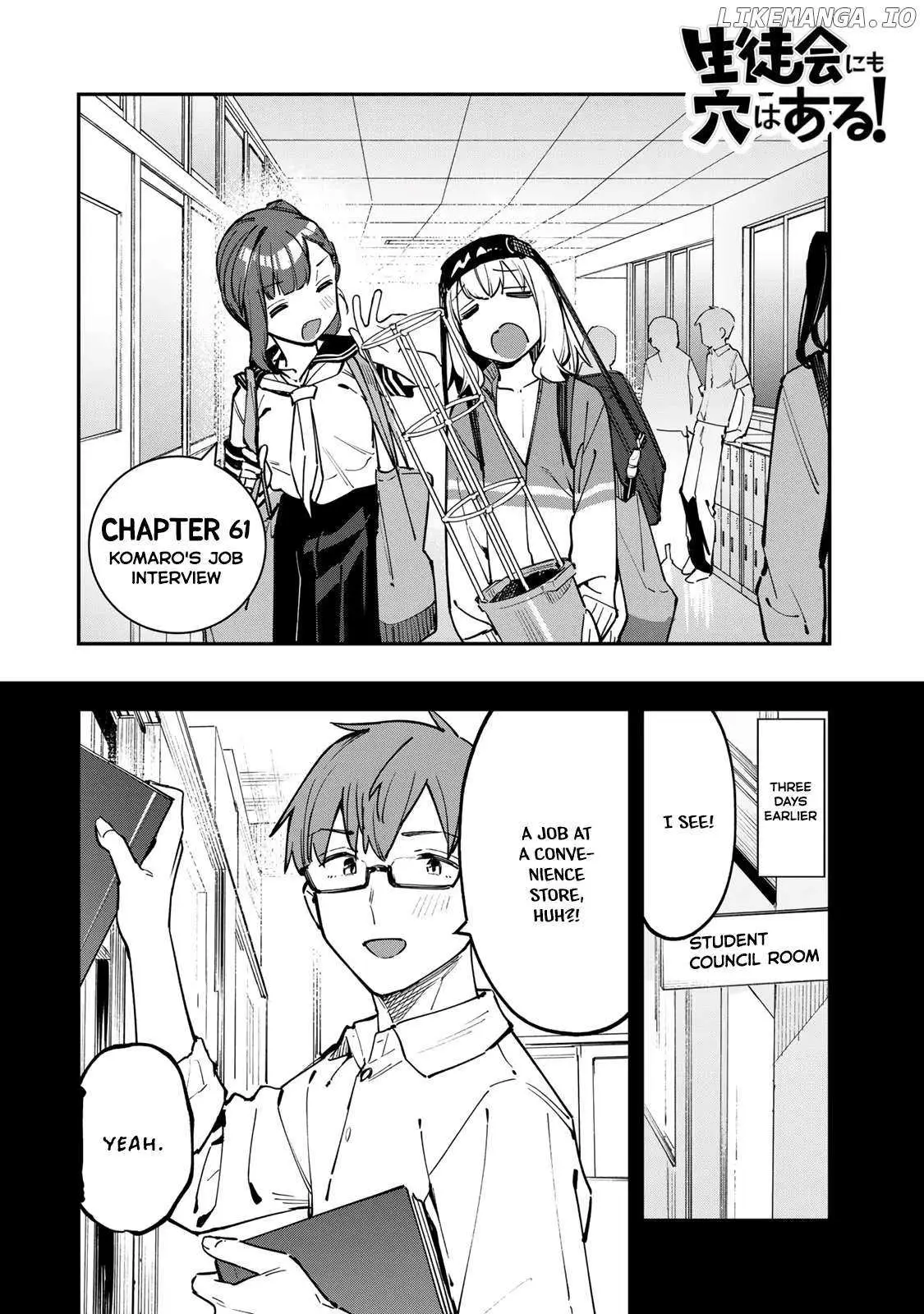 Even the Student Council Has Holes Chapter 61 page 2 - 