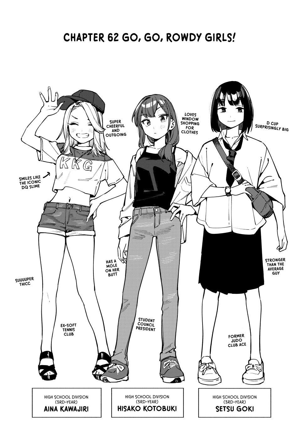 Even the Student Council Has Holes Chapter 62 page 3 - 