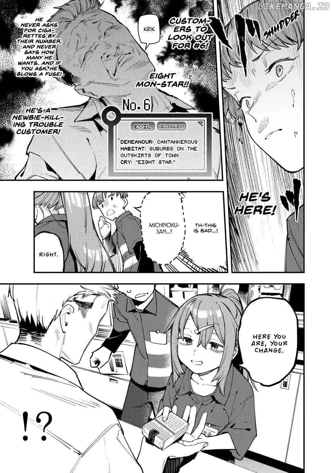 Even the Student Council Has Holes Chapter 63 page 7 - 