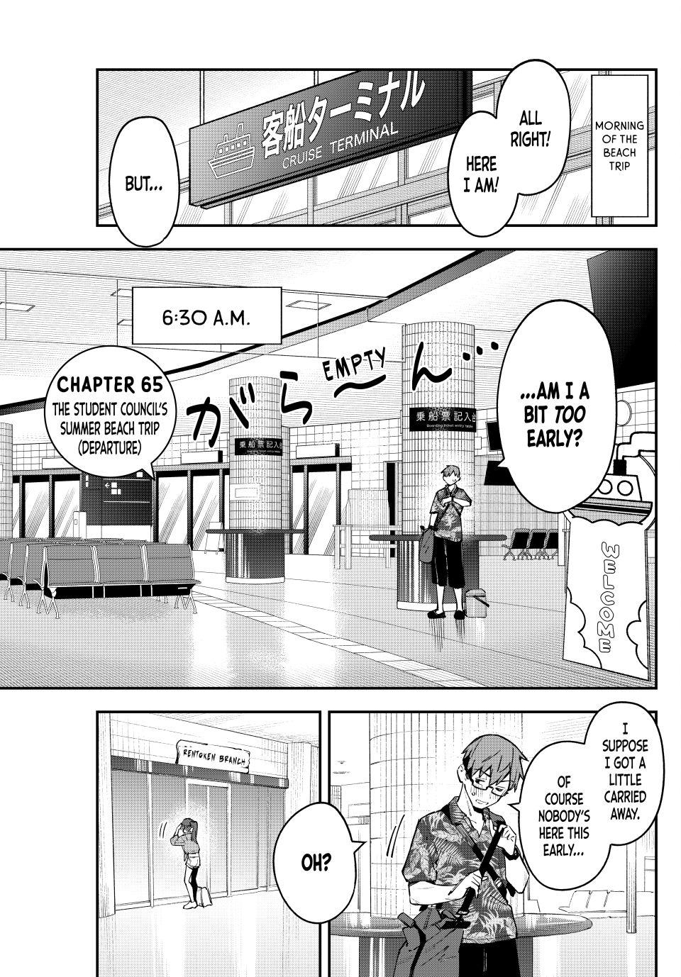Even the Student Council Has Holes Chapter 65 page 1 - 