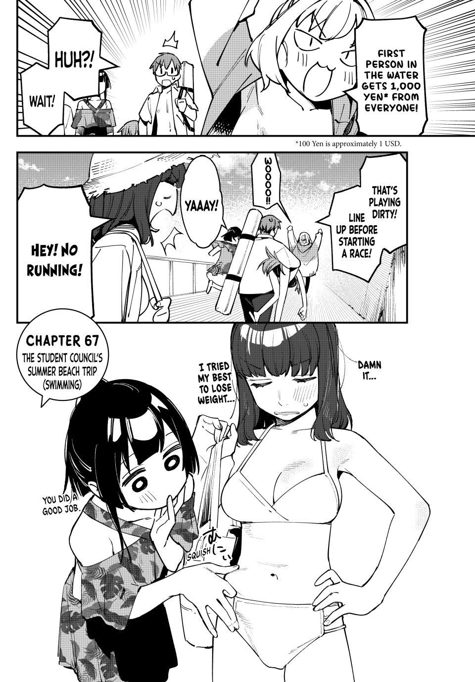 Even the Student Council Has Holes Chapter 67 page 2 - 